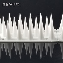 베란다 비둘기 유해 조류 철망 가시 방지 기구 버드 스파이크 3.5CM 12개입, 화이트 12입