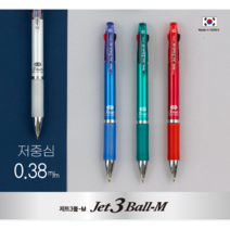 동아측기 국산펜 자바펜 [자바] 0.38 제트3볼M (저중심3색볼펜/유성)초저점도, 블루