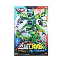 헬로카봇 스톰다이버