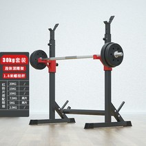 가정용 벤치프레스 스쿼트렉 홈트레이닝 분리형 하프랙 일체형, G