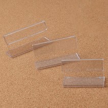커머스지 단면쇼케이스 아크릴쇼 안내판쇼 상품정보 가격 인증서 높이30mm, 60x30mm