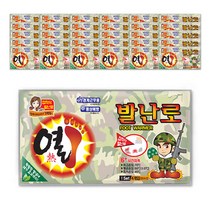 접착식 열 발난로 4p, 30개입