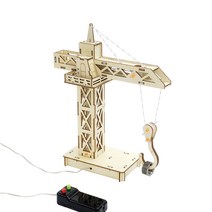 타워 크레인 고체액체기체 장난감 화학실험키트 코딩교구 나무토막 유아과학 초등 오토마타