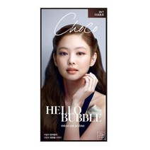 미쟝센 올뉴 헬로버블 염모제, 3NT 다크초코턴컬러, 5개