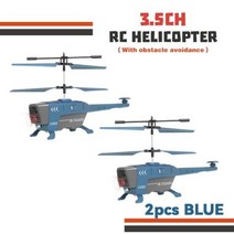 rc 카 입문용 무선조종 RC 몬스터 트럭 보트 무선조정 모터보트 무선 잠수함 포크레인 비행기 Rc 헬리콥터 헬기 35Ch 25Ch 장애물 회피 24G helicopter 원격 제, 2 blue 3.5CH