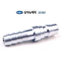 국산 에어 닛플 PH20 PH30 PH40 모음 택1 에어호스 8mm 10mm 13mm SH 카플러 에어호스 연결 차단 분리 니플 숫놈 플러그 소켓 닛불 커플러 카플링 원터치 닛뿔, 에어 닛플 PH-40