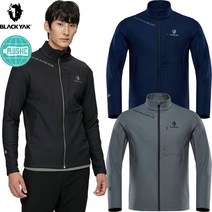 블랙야크 남성 등산 바람막이 자켓 스판 트레이닝복 등산복 . B트리코본딩자켓 1BYJKW2002