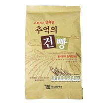금풍제과 별사탕 추억의 건빵 150g 1봉, 1, 165g, 165g