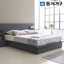 동서가구 리벨라평상서랍형Q침대프레임 DF915542, 그레이