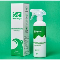 마르테가 스킨토너 워터리스 500ml 세차용품 손세차 오토바이세차용품, 1개