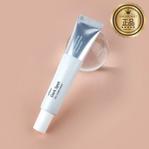 [화이트판다] 애트리 다크서클 아이크림 20ml 1개, 다크스팟 아이크림 1개