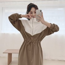 떳다그녀 리즈 배색 집업 원피스