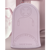 줄넘기 매트 충격 흡수 방음 가정 실내 미끄럼방지, 8mm초보자, 라이트 블루 그레이