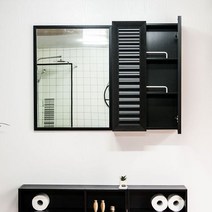 A6마트 욕실장 거울 47종 모음 욕실수납장 수건장 당일발송, 갤러리 블랙