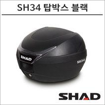 샤드 탑박스 SH34 블랙 D0B34100, 구매