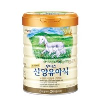 프리미엄 후디스 산양 유아식 분유 4단계, 800g, 30캔
