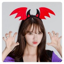 PW 박쥐날개머리띠(레드) 할로윈 파티용품 의상소품, 단품, 1개