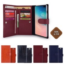 [쇼베뉴엘] 갤럭시 노트1 E160 모든기종 윌리엄 가죽케이스, 상세설명 참조