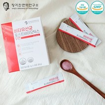 여성 갱년기 유산균 비타유산균 서울대 정가진 포스트바이오틱스 우먼 석류, 비타유산균 우먼 1개월분 (1박스)
