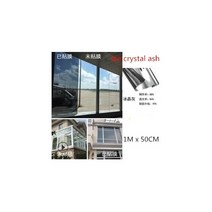 1Mx30-60CM 창 유리 개인 정보 보호 필름 편도 실버 거울 절연 스티커 태양 반사 레이어 색조 사무실 건물 장식, 1M x 50CM 6