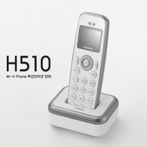 KT_H510070인터넷무선와이파이기업용전화기무상1년, 단품