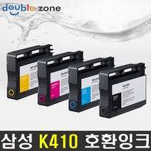삼성전자 INK-K410 C410 M410 Y410 SL-J2920W SL-J2960FW 비정품잉크, 1개, INK-C410 파랑