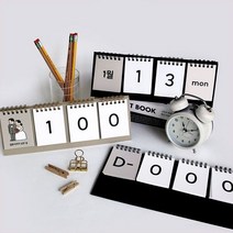 365 디데이캘린더 브라운 디데이-72394EA, 본상품선택