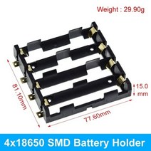 ABS 18650 보조베터리 케이스 1X 2X 3X 4X 배터리 홀더 보관함 1 2 3 4 슬롯 컨테이너 와이어 리드, 4x18650 Case SMD