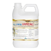 빵빵야 바닥관리용 수퍼하드왁스 3.75L 바닥광택제
