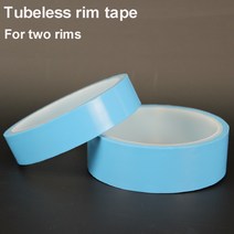 m 튜브리스 림 테이프 폭 68579mm산악 자전거 도로 휠 카본 휠셋, 07 29mm width tape
