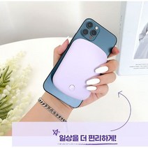 5아이폰12 아이폰13 애플 심플보조배터리 20W 비상용 고속 무선 급속 VSF-4057, 퍼플