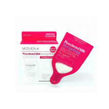 마더케이 일회용 분유저장팩, 32개, 90매