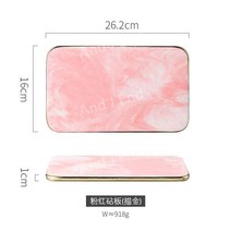 세라믹 도마 심플한 대리석 디자인, 2. BN1010/핑크 골드 (소형)