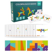 6살 유아 두뇌발달 칠교놀이 컬러퍼즐 21pcs 입체도형교구 두뇌개발 칠교놀이세트