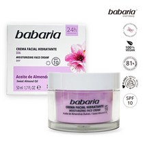 바바리아 [바바리아] 스위트 아몬드 오일 모이스처라이징 페이스 크림 50ml, 단품없음