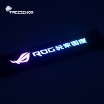 그래픽카드쿨러 수냉 사이드 라이트 패널 그래픽 카드 케이스 장식 라이트 패널, 지방