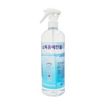 두원사이언스 살균소독 소독용에탄올 스프레이 500ml 감염관리예방