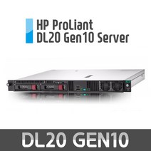 HP DL20 GEN10 E-2224 / 8G / SSD500G+HDD 1T / 서버2019 / AS3년 상품권증정