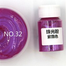 수성 페인트 LE Mica 파우더 비누 만들기 화장품용 천연 미카 미네랄 수제 착색 에폭시 수지 염료 진주 안료, 32.32