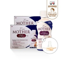 [남양] 아이엠마더 : 액상분유(니플)-1단계 12개입, 12개, 160ml