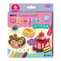 아이클레이 코디펜세트 6색 점토 데코용 시럽