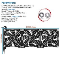 GPU 그래픽 카드 보조 쿨러 팬 2팬 3팬 80mm 90mm, 03형8CM Triple 2800RPM