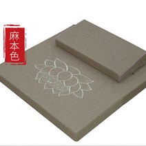 명상 방석 기도 절 매트 참배 좌식 요가 스님 법당 접이식