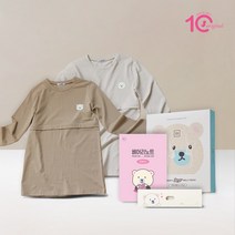 텐박스 베어리 4STEP 마미 헬퍼 세트 임신 출산 축하선물세트, 지퍼형/베이지