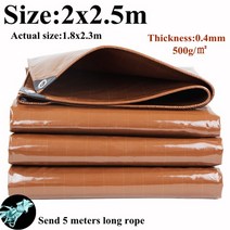 어닝 0.4mm 커피 색깔 방염제 피복 PVC 입히는 방수 옥외 정원 천막 Oilcloth 음영, 03 2x2.5m