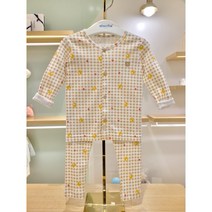 압소바HM (1AXC103P3) 루니 슬림 내의 (22FW)