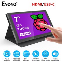 라즈베리 파이 스크린 7quot 1024x600 ips 미니 휴대용 hdmi 모니터 바나나 파이 win781011용 5포인트 정전식 터치스크린 디스플레이, 없음