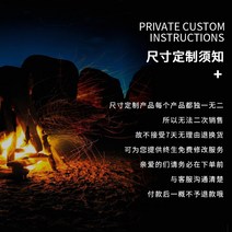 화목난로 따뜻한 화목난로 펠릿난로 주물화목난로 화목난로내열유리 업소용펠릿난로 공장난로 업소용난로 화목보일러 훈훈한 감성적인 펠렛난로 캠핑감성 돔형텐트, 더 많은 주문 제작 세부 사항은 고객센터로 연락 바랍니