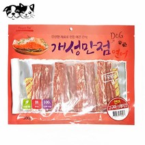 피플펫 개성만점 연어 고구마 스테이크 300g 강아지 간식 댕댕이 마른간식 반려견 수제