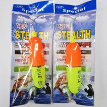 영진스텔스에바찌세트채비 서해안 우럭낚시 광어 볼락 숭어완전채비 스폰지찌 소세지찌 UFO찌, 20호